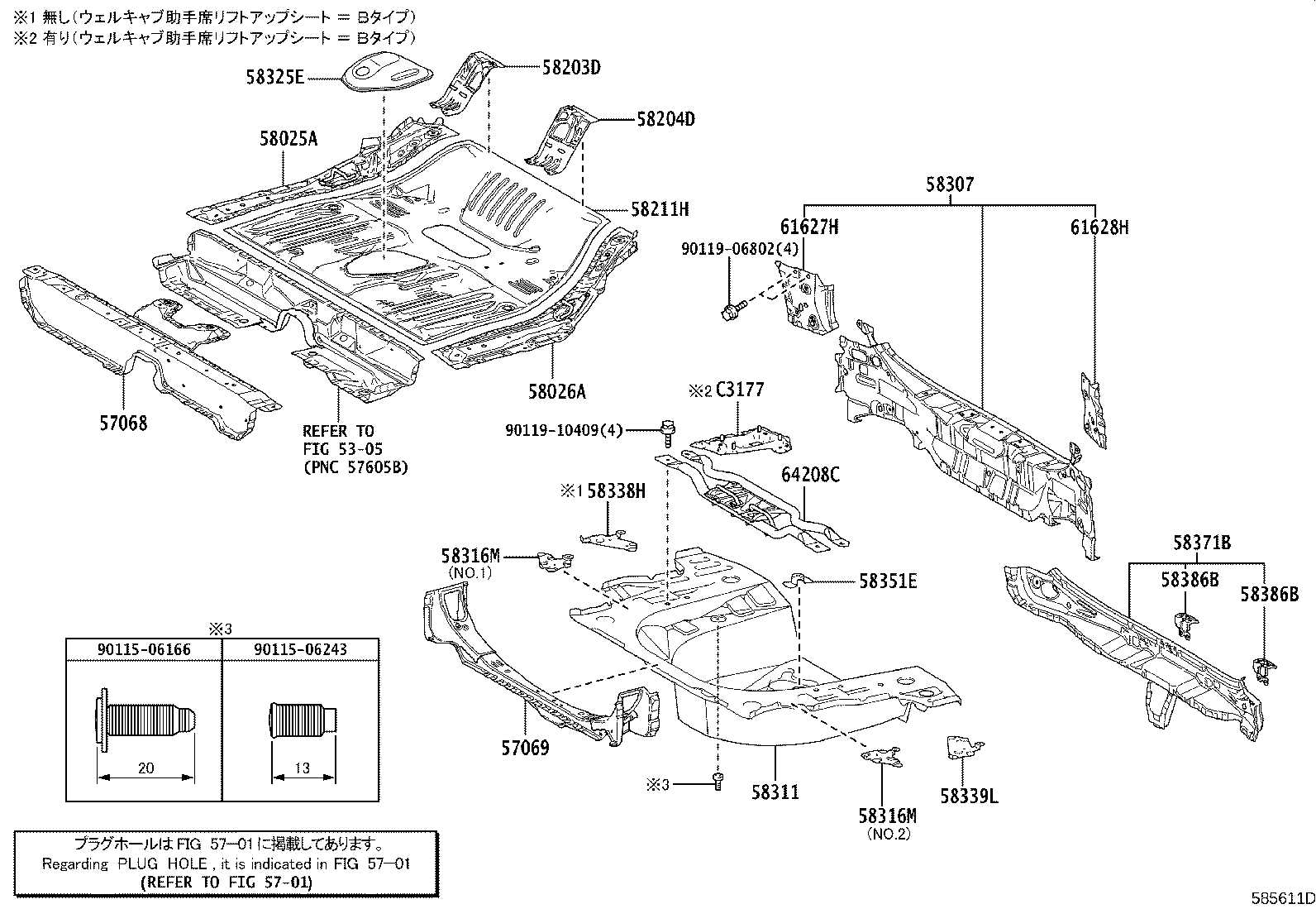57068-52070 MEMBER SUB-ASSY, REAR FLOOR REAR CROSS, INNER product image