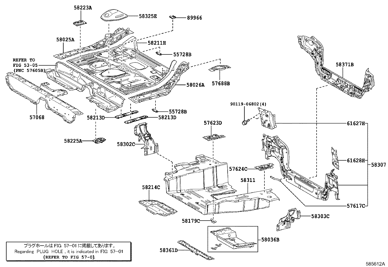 57068-52070 MEMBER SUB-ASSY, REAR FLOOR REAR CROSS, INNER product image