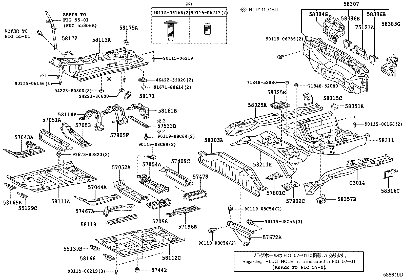 58307-52620 PANEL SUB-ASSY, BODY LOWER BACK product image