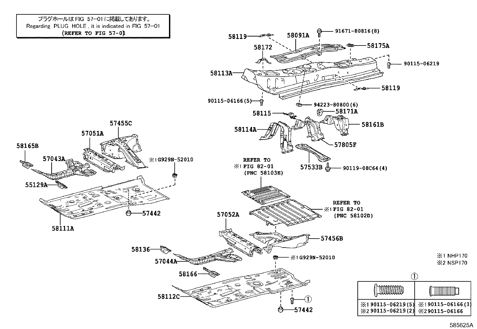 57442-28030 PLUG, STEP PANEL HOLE product image