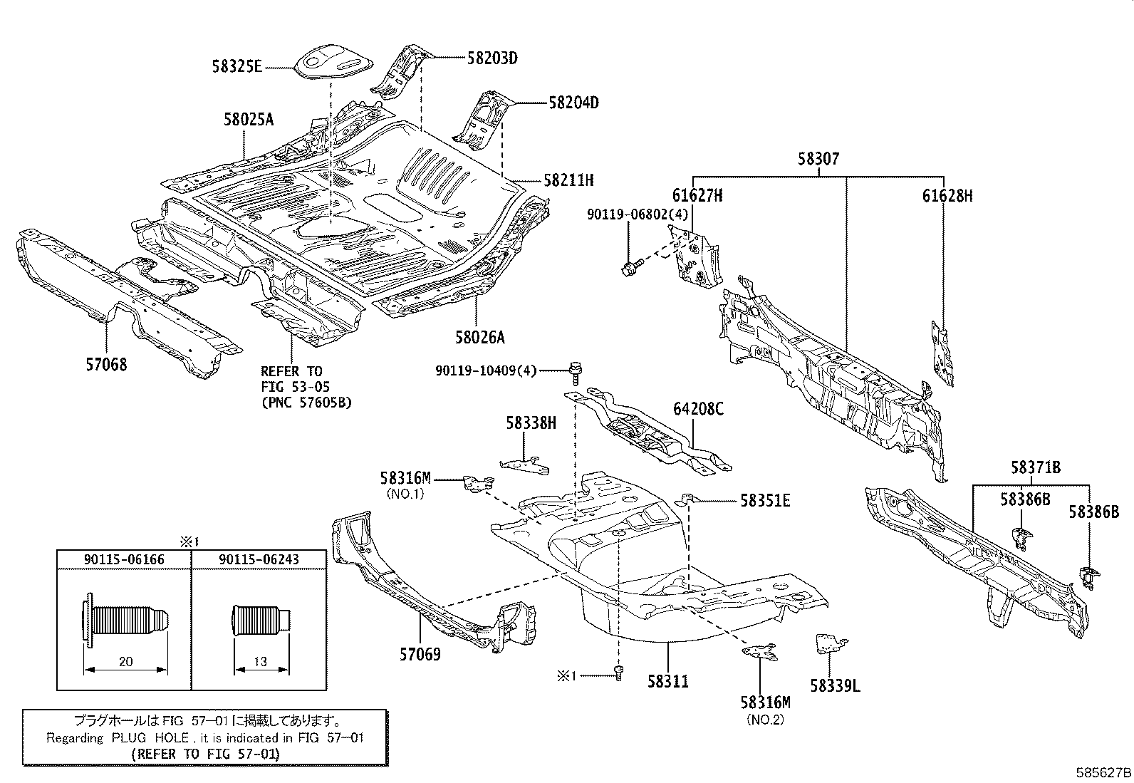 57442-28030 PLUG, STEP PANEL HOLE product image