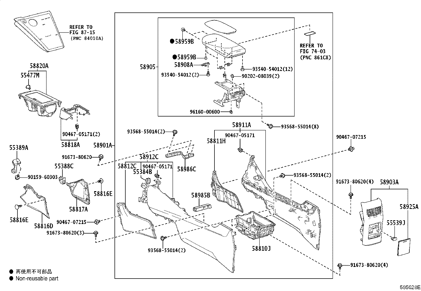Toyota 58804-62020 PANEL SUB-ASSY, CONSOLE, UPPER