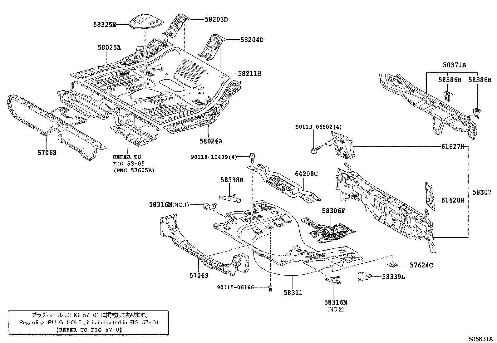 57442-28030 PLUG, STEP PANEL HOLE product image
