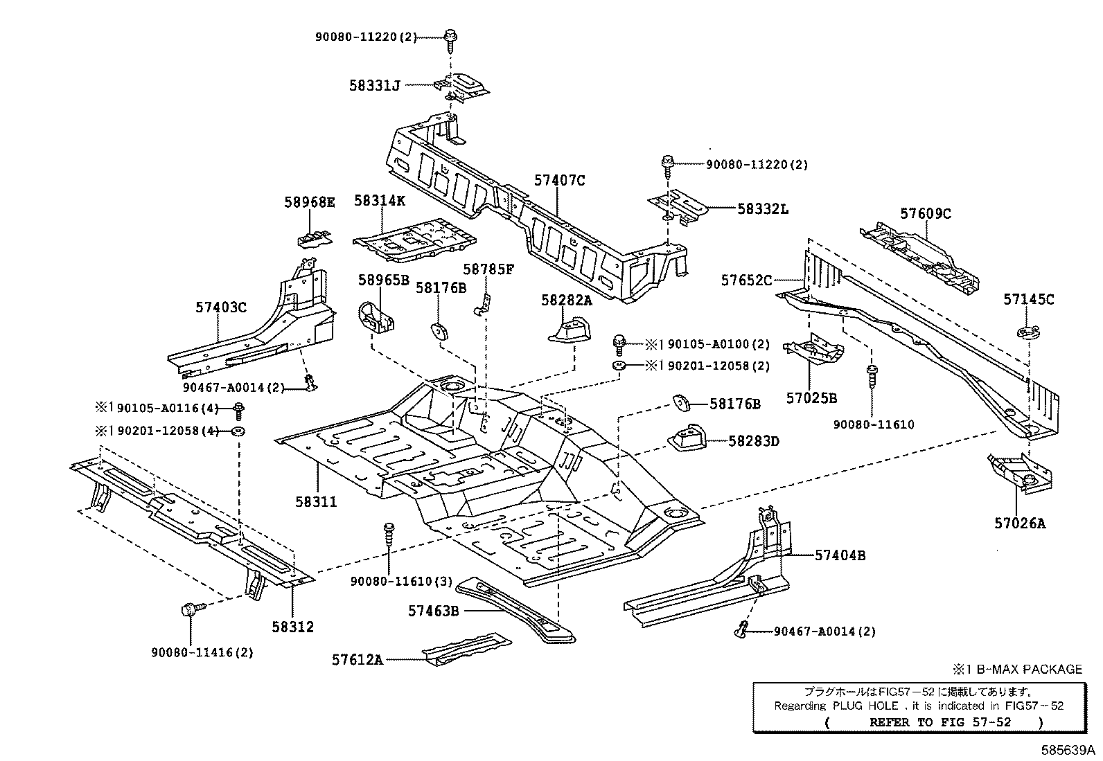 Thumbnail 3 for 57407-04011