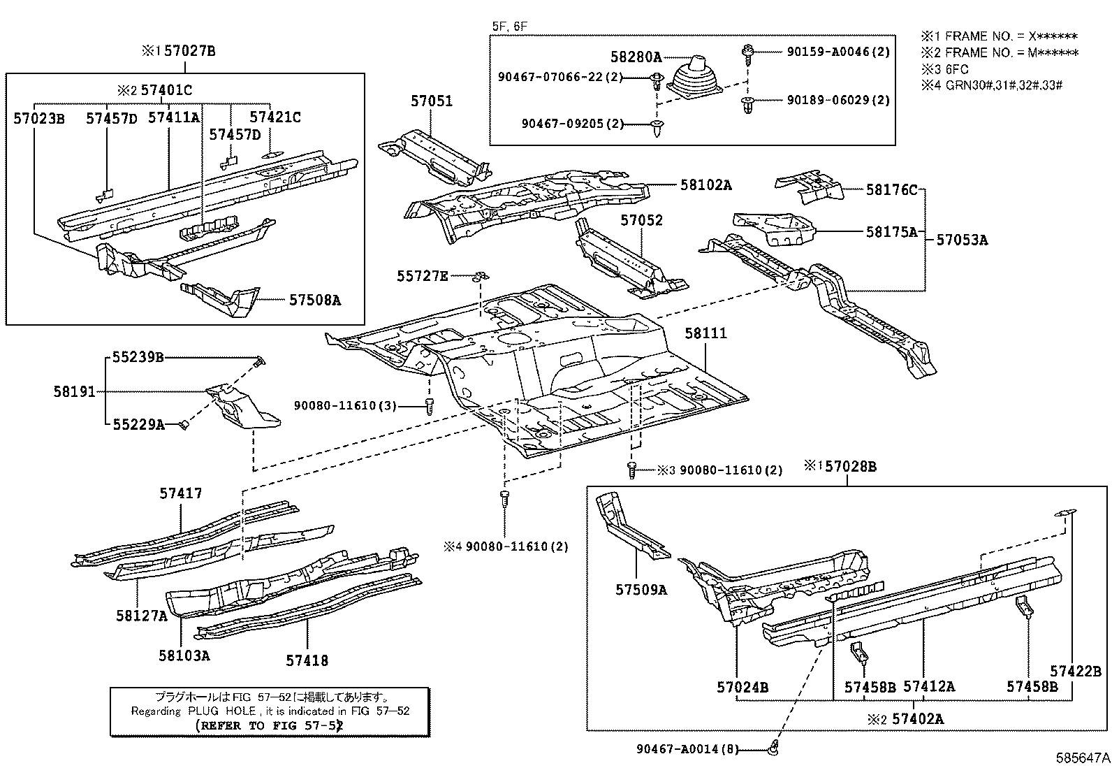 Thumbnail 3 for 57509-04020