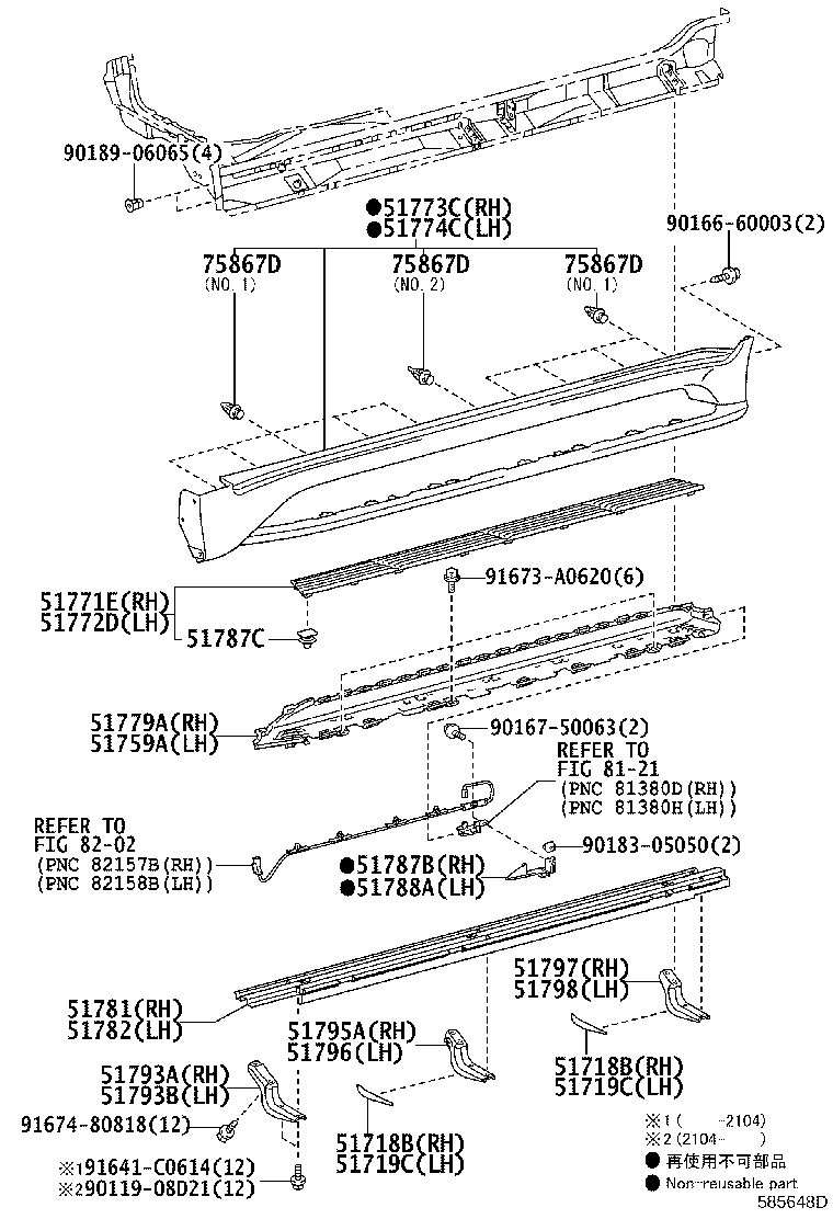 Thumbnail 3 for 51774-60230-B0