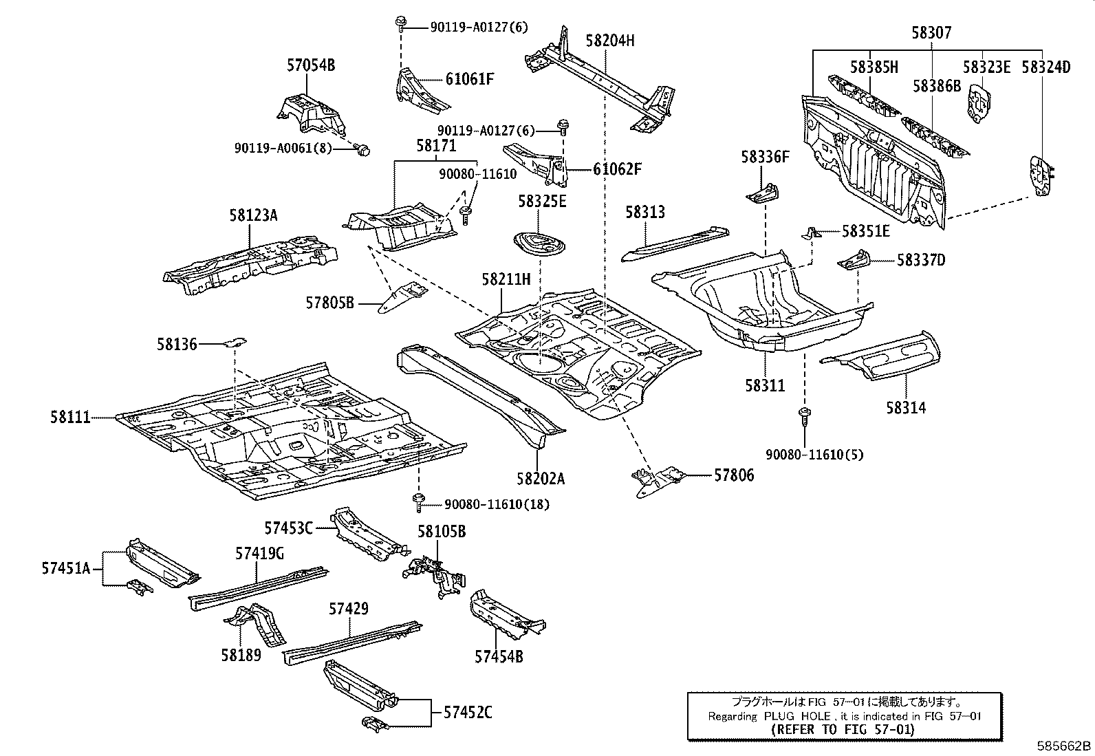 Toyota 58307-06210 PANEL SUB-ASSY, BODY LOWER BACK