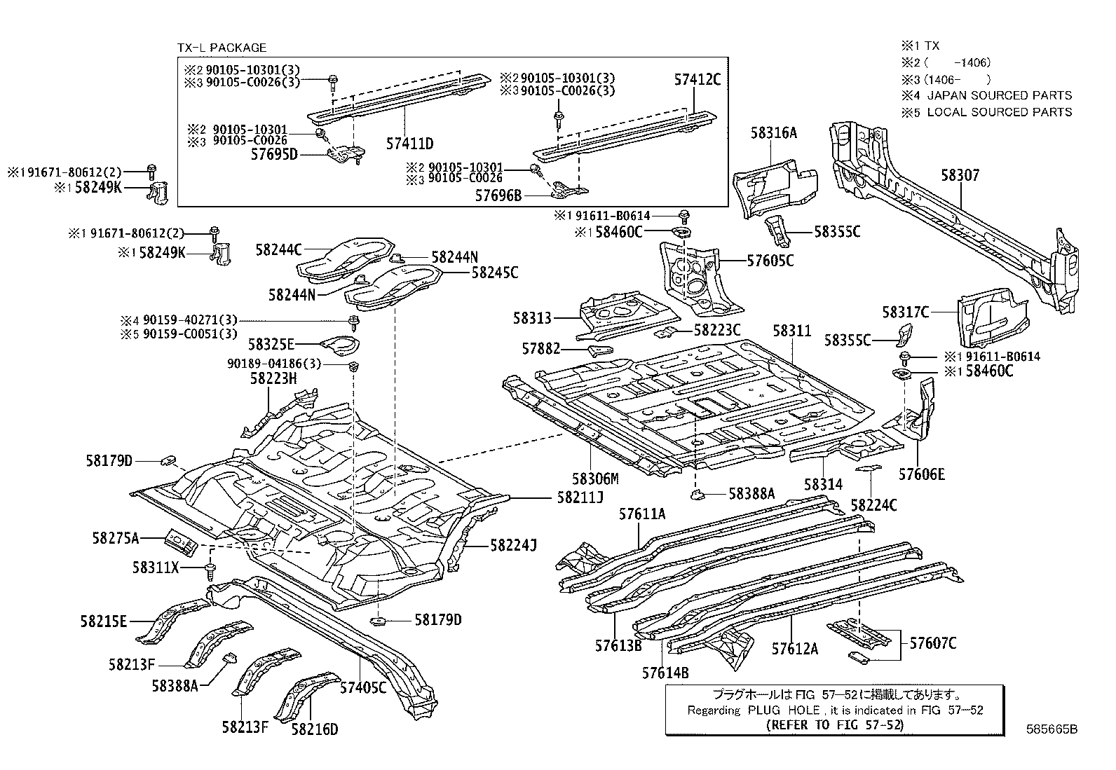 58211-0G010 PAN, CENTER FLOOR product image