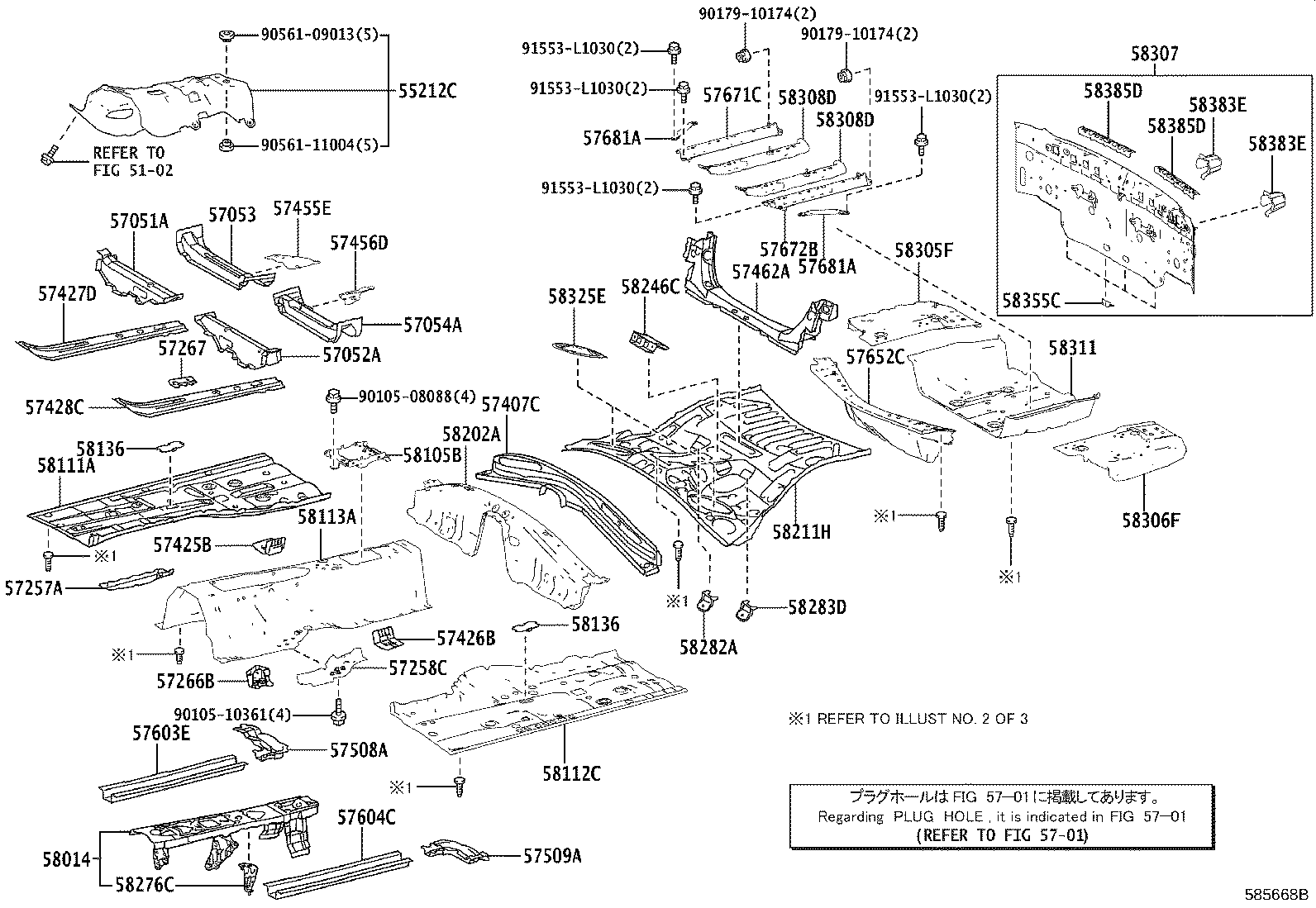 57656-30040 BRACKET, EXHAUST PIPE MOUNTING, NO.1 product image
