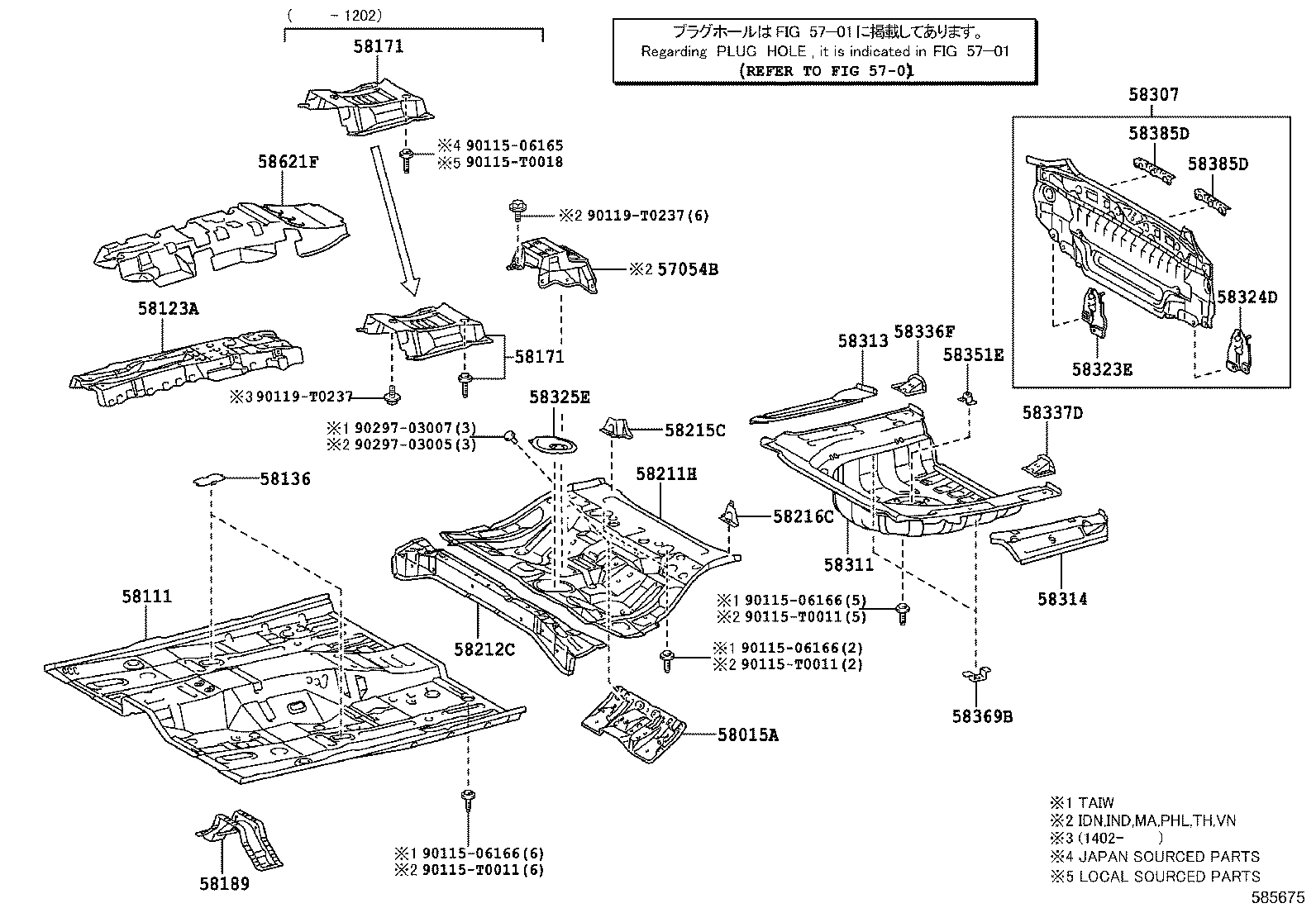57695-06030 BRACKET, REAR FLOOR MOUNTING, NO.2 RH product image