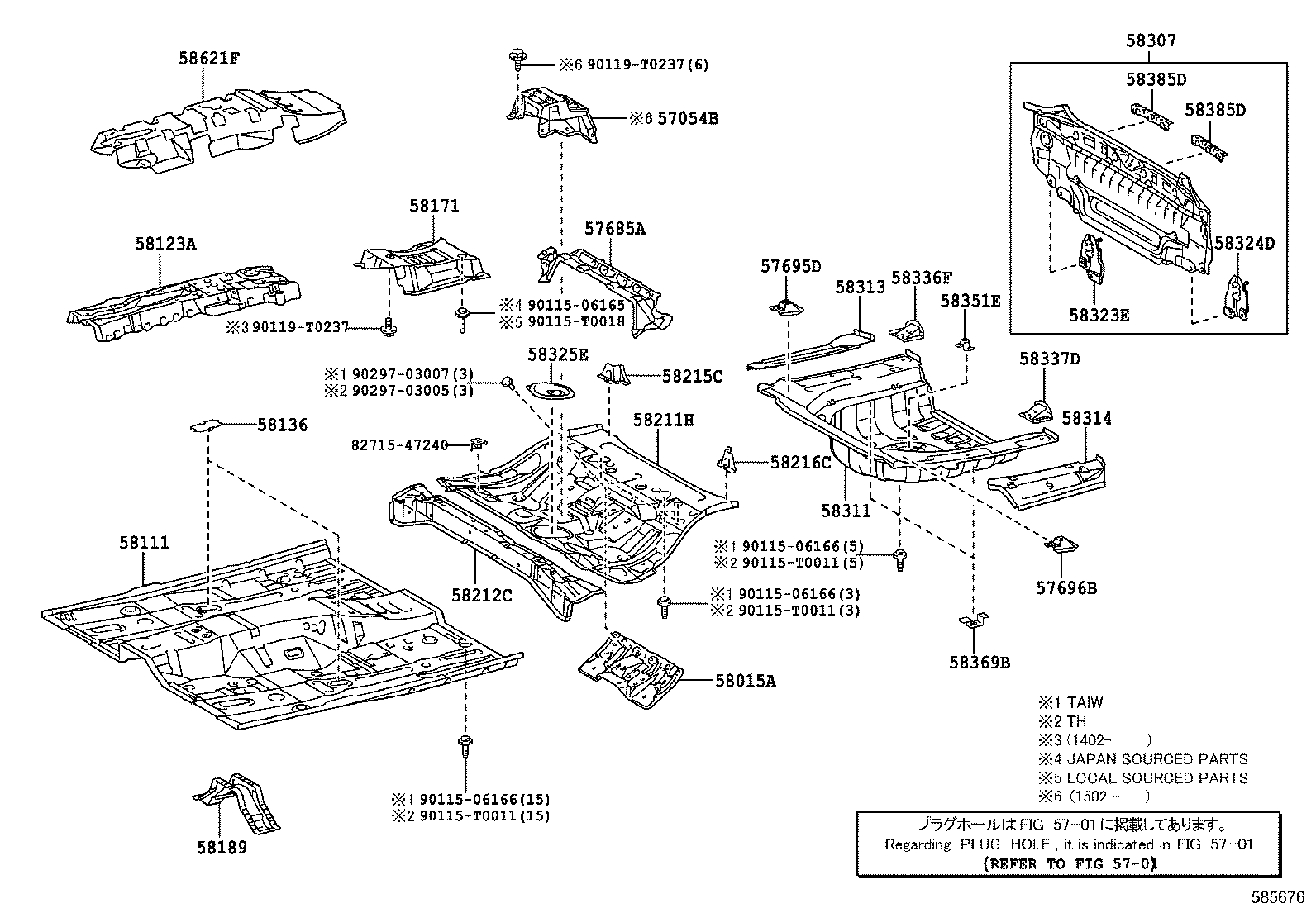 57695-06030 BRACKET, REAR FLOOR MOUNTING, NO.2 RH product image