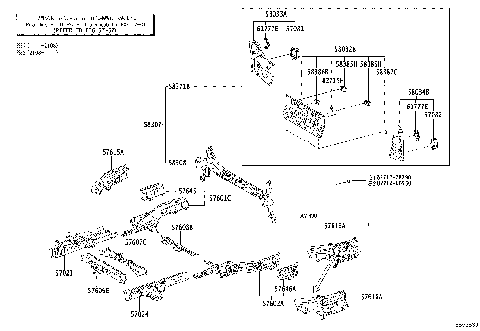 58211-58100 PAN, CENTER FLOOR product image