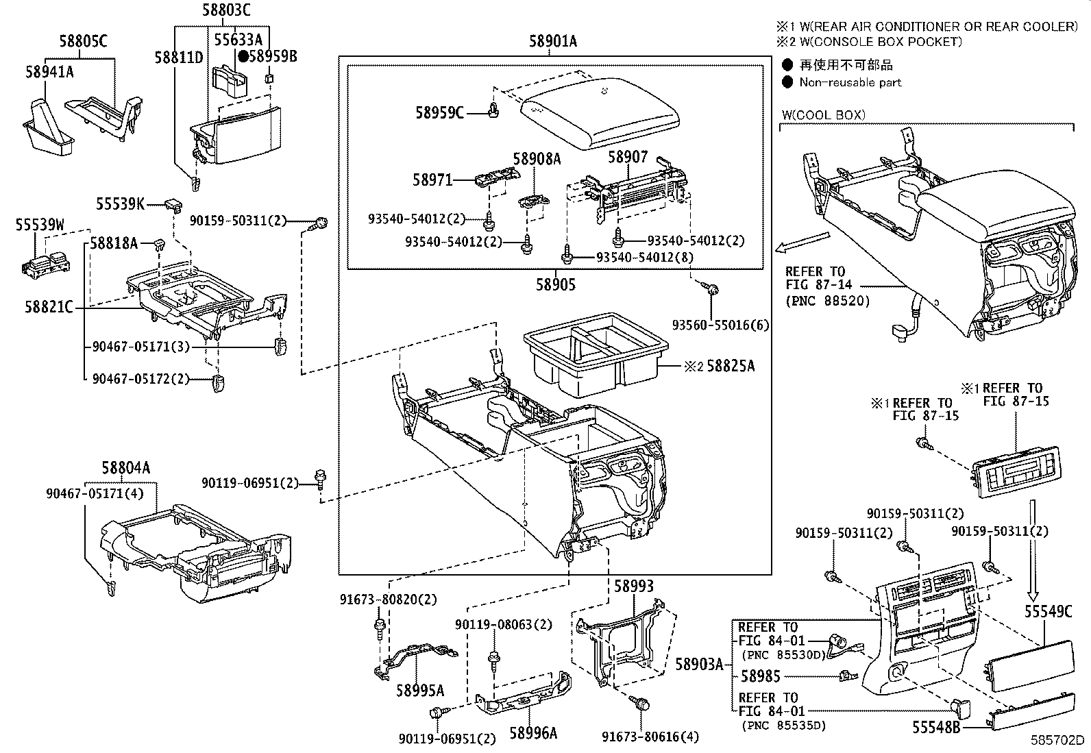 58905-60190-C0 DOOR SUB-ASSY, CONSOLE COMPARTMENT product image