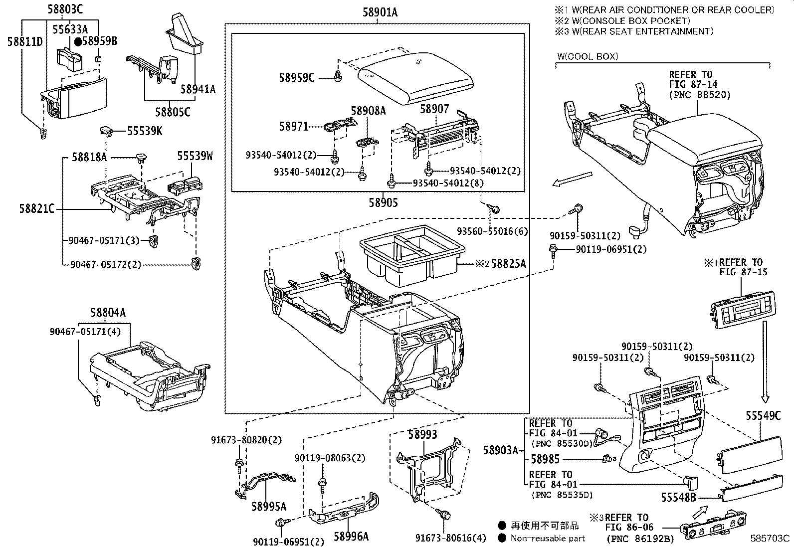 58905-60190-C0 DOOR SUB-ASSY, CONSOLE COMPARTMENT product image