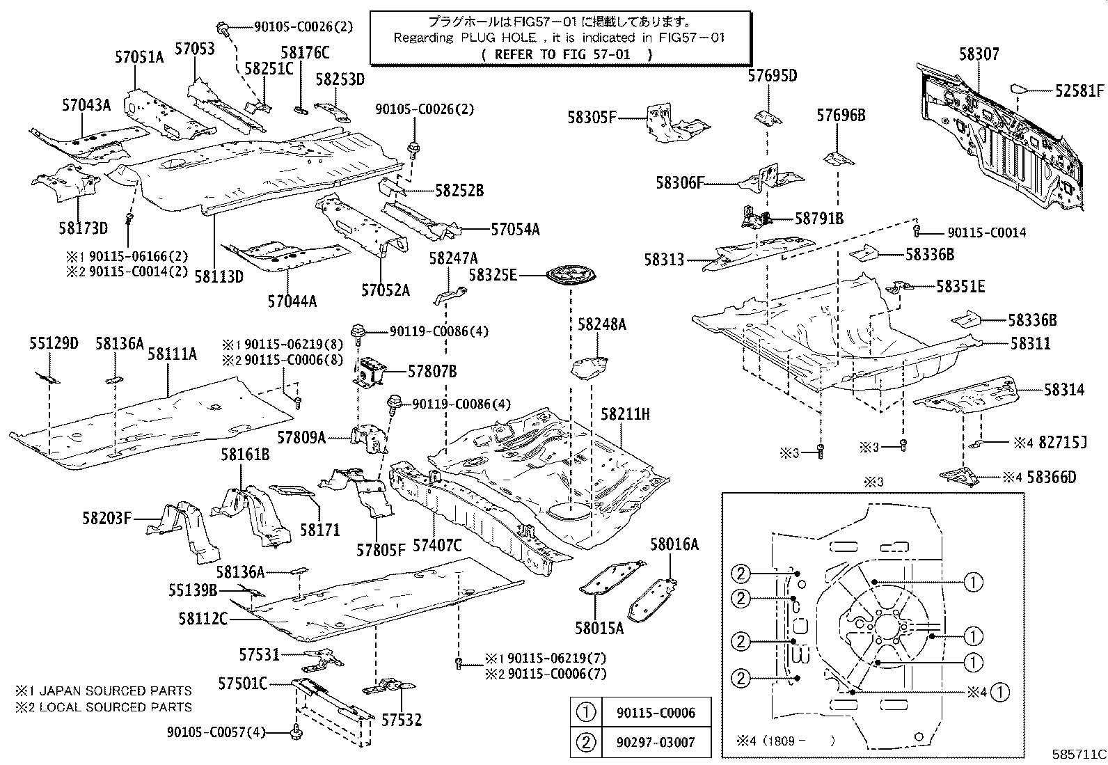 58166-02070 COVER, FRONT FLOOR, LH product image