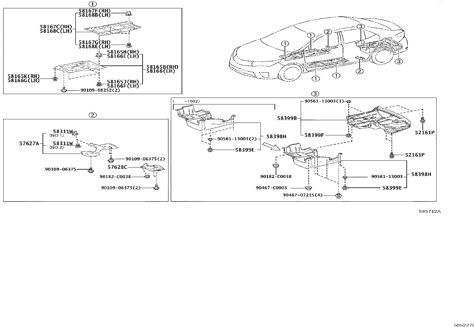 58166-02070 COVER, FRONT FLOOR, LH product image