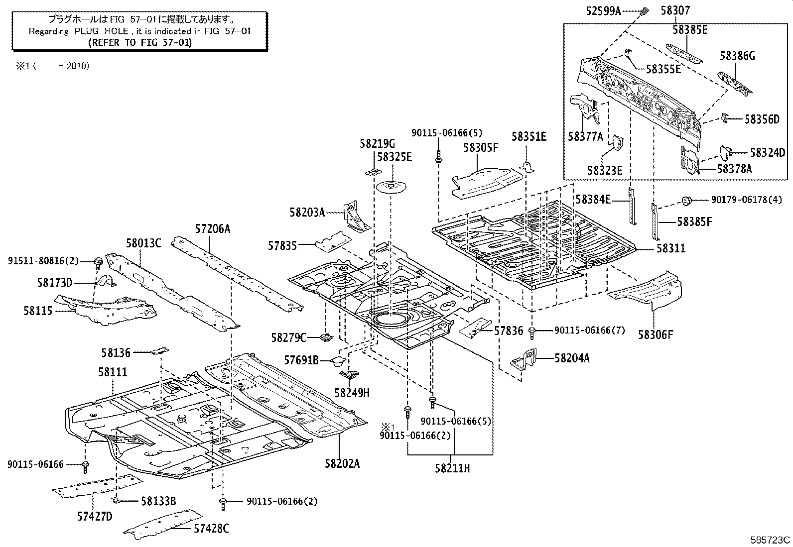 58309-48050 PLATE SUB-ASSY, REAR FLOOR product image