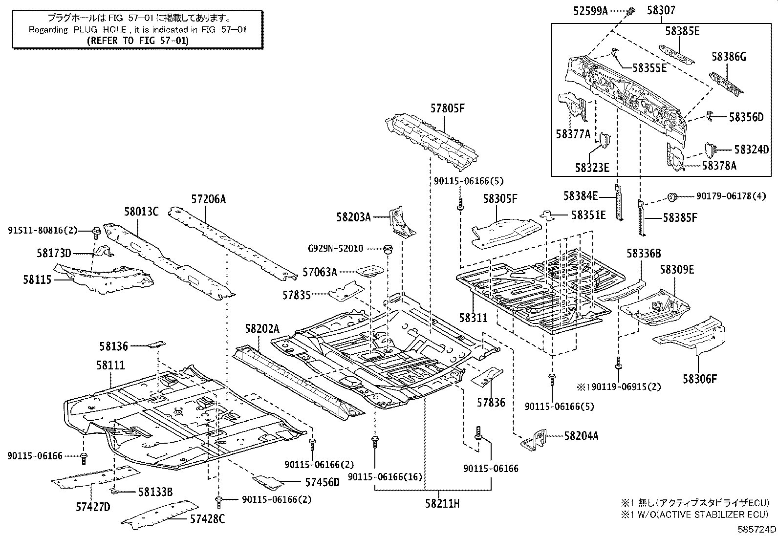 58309-48050 PLATE SUB-ASSY, REAR FLOOR product image