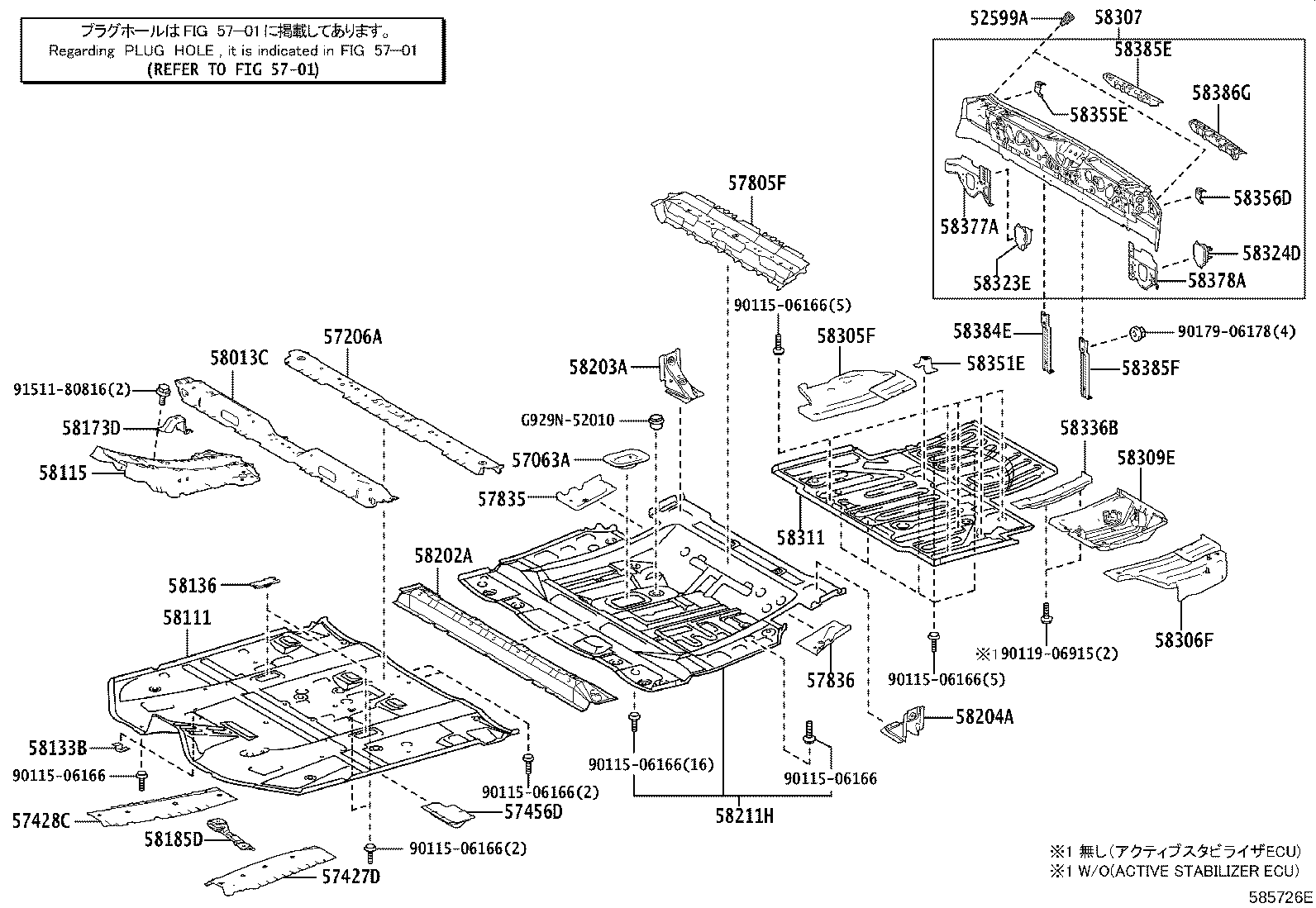 Thumbnail 2 for 58311-48920