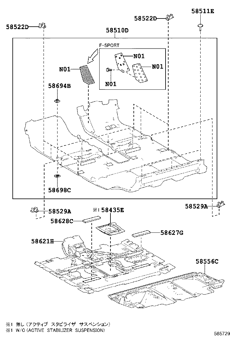 58621-48010 PAD, FRONT FLOOR SILENCER product image