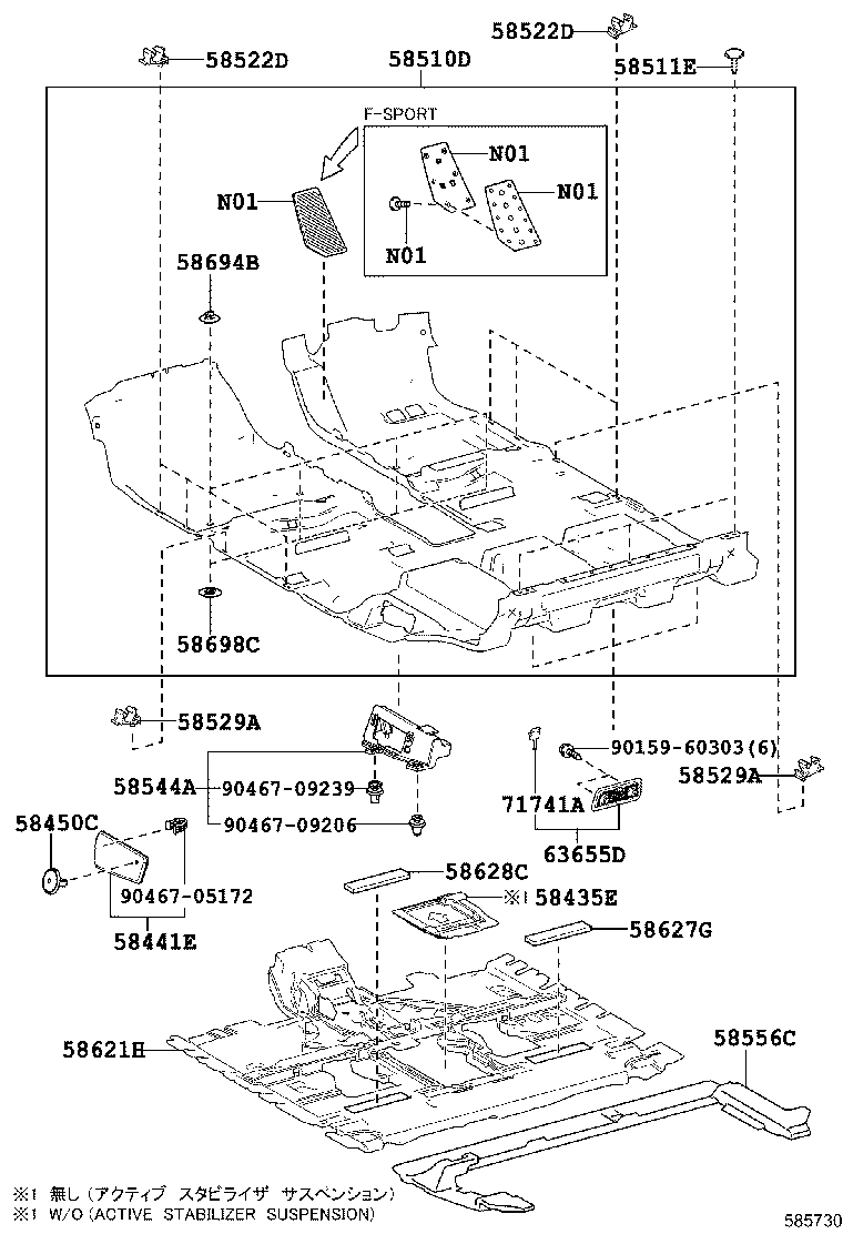 58621-48010 PAD, FRONT FLOOR SILENCER product image