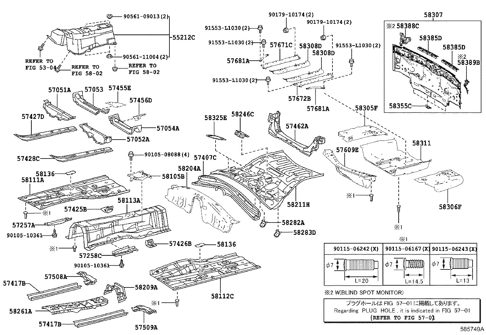 58302-24040 PANEL SUB-ASSY, BODY LOWER BACK product image
