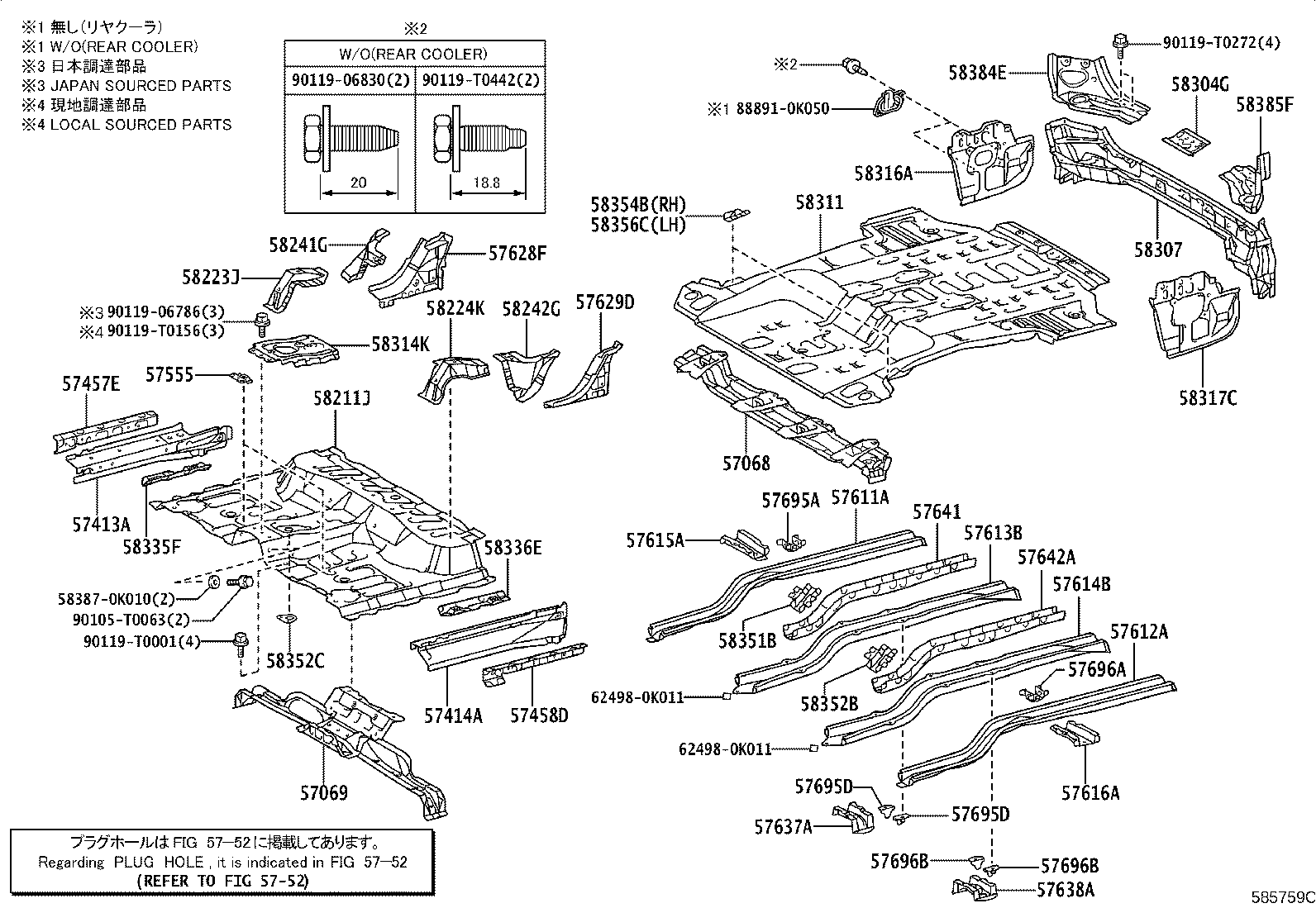 58307-KK050 PANEL SUB-ASSY, BODY LOWER BACK product image