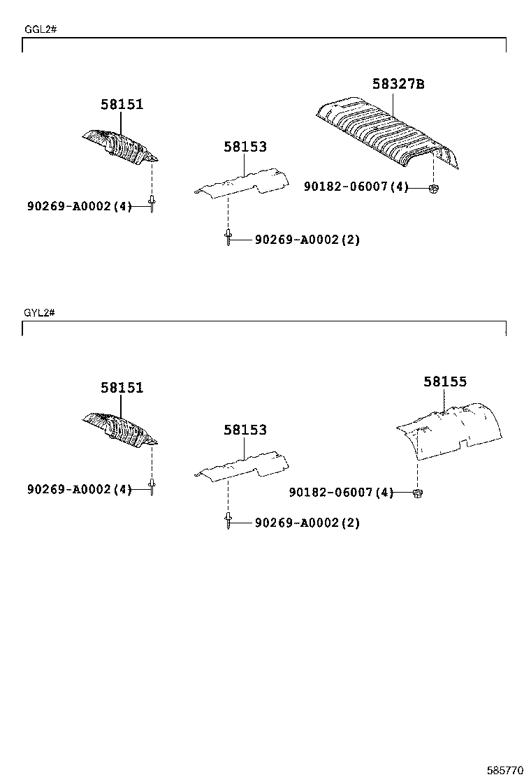 58327-0E050 INSULATOR, MAIN MUFFLER HEAT product image