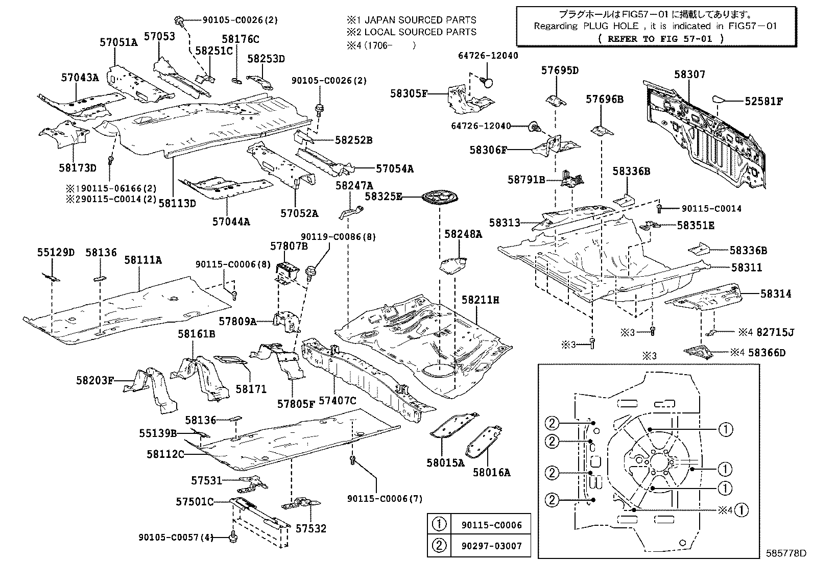 58166-02080 COVER, FRONT FLOOR, LH product image
