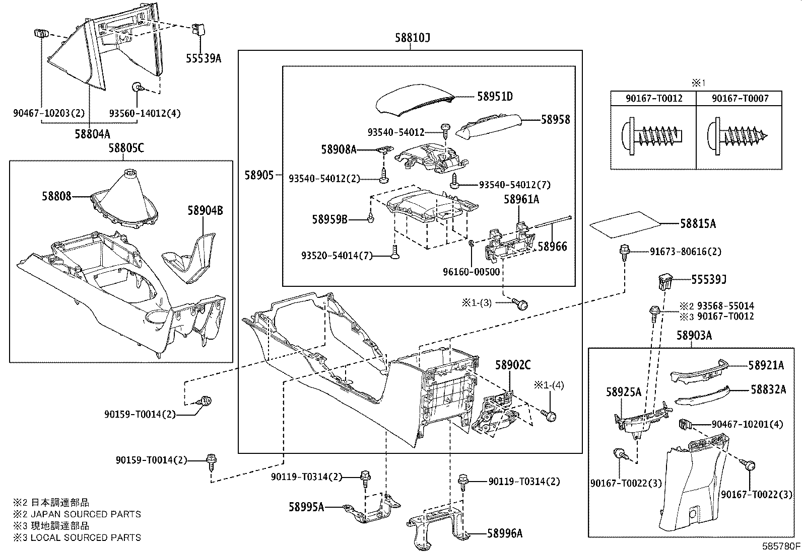58902-KK010 BRACKET SUB-ASSY, CONSOLE BOX MOUNTING product image