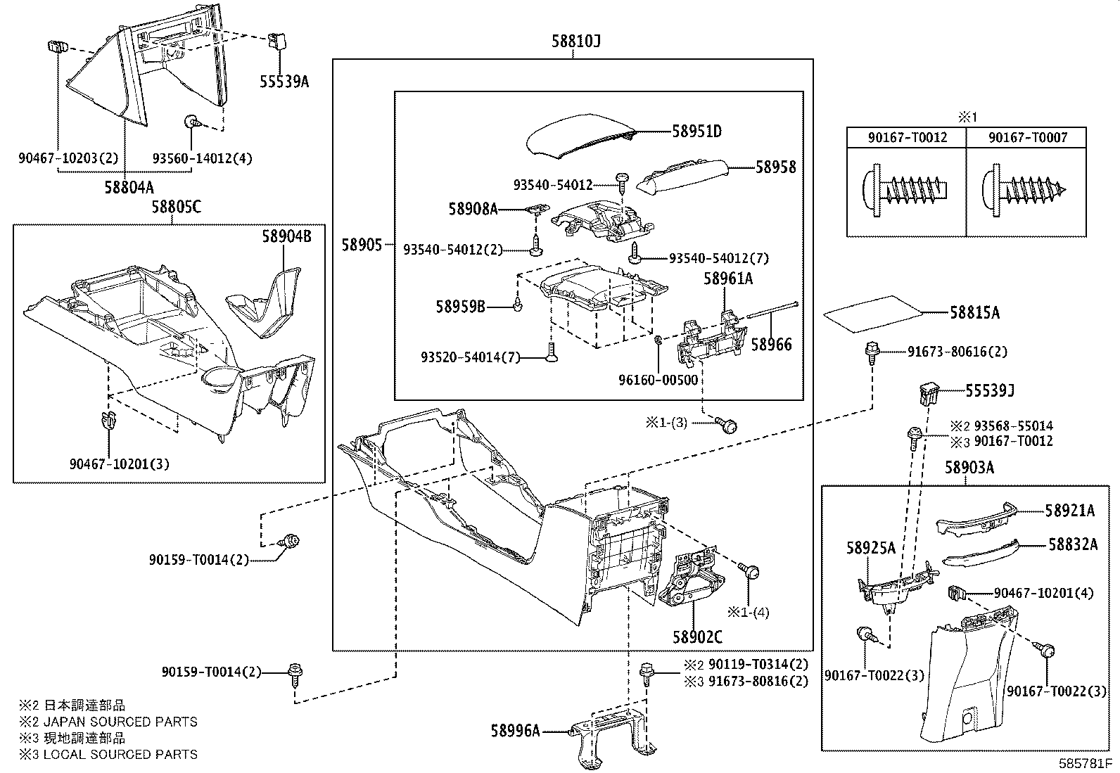 58902-KK010 BRACKET SUB-ASSY, CONSOLE BOX MOUNTING product image