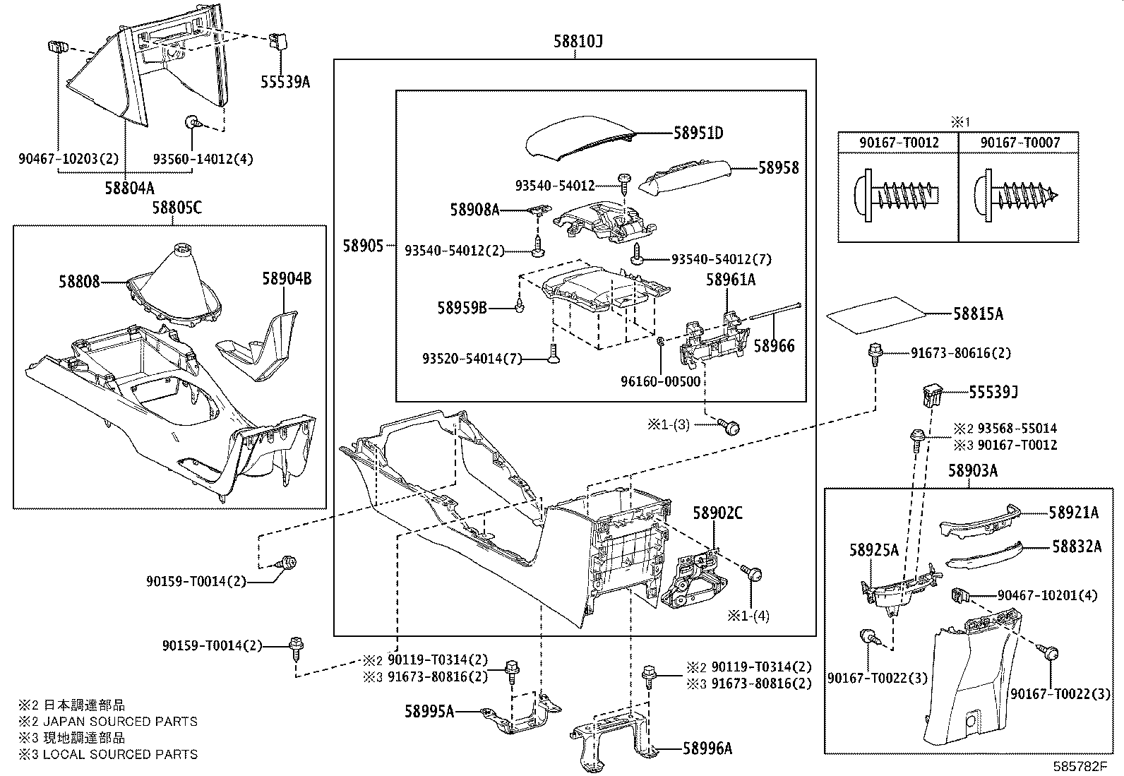 58902-KK010 BRACKET SUB-ASSY, CONSOLE BOX MOUNTING product image