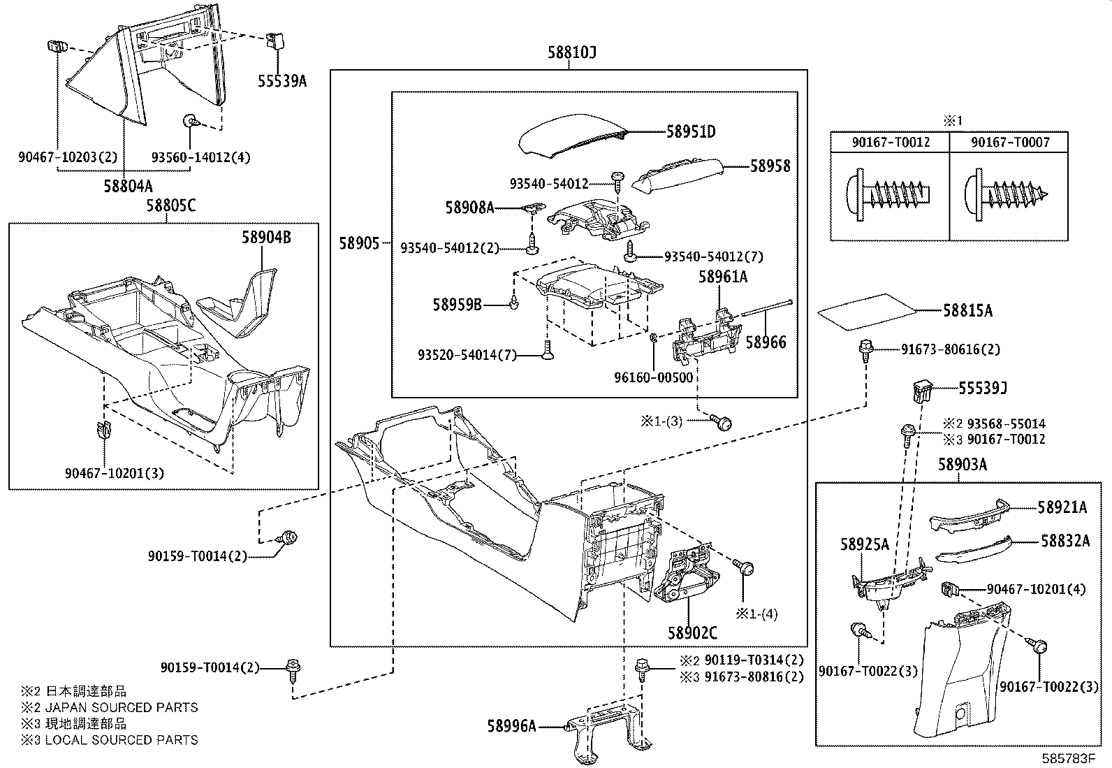 58902-KK010 BRACKET SUB-ASSY, CONSOLE BOX MOUNTING product image