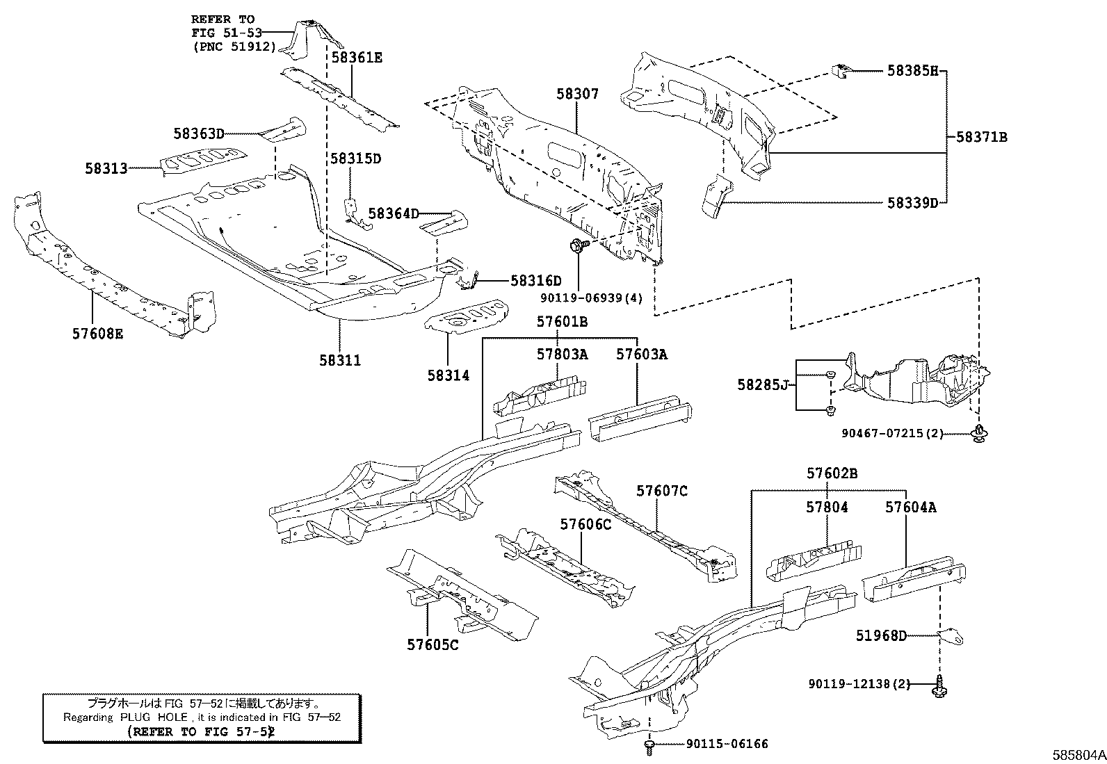 58311-42130 PAN, REAR FLOOR product image