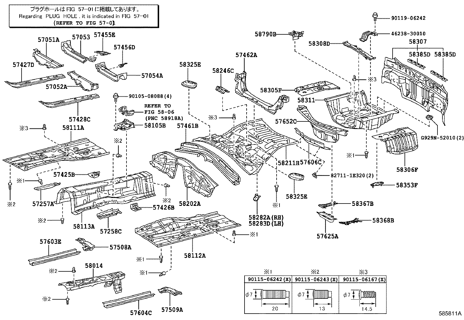 Toyota 58311-30420 PAN, REAR FLOOR