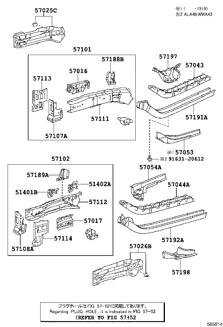 57406-42011 MEMBER SUB-ASSY, MAIN FLOOR SIDE, RH product image