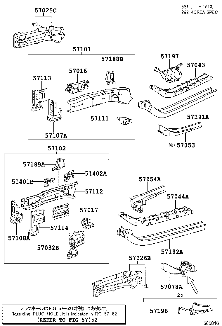 57402-42160 MEMBER SUB-ASSY, FLOOR SIDE, INNER LH product image
