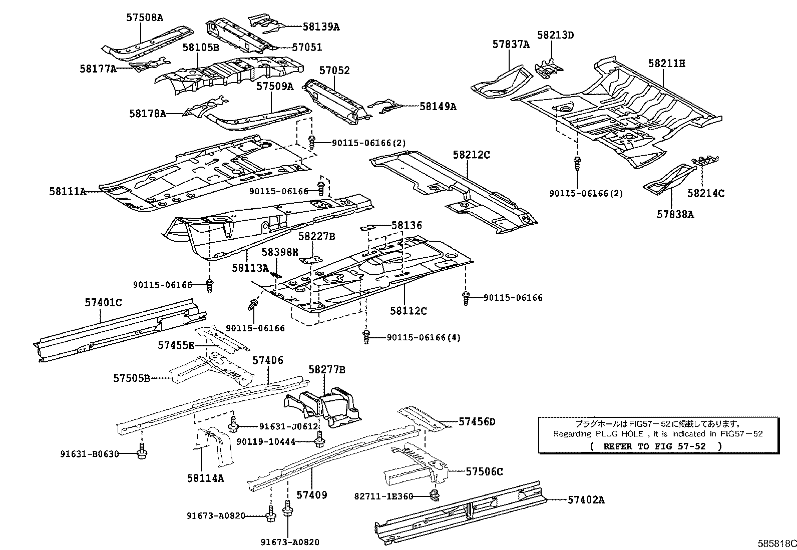 57406-42011 MEMBER SUB-ASSY, MAIN FLOOR SIDE, RH product image