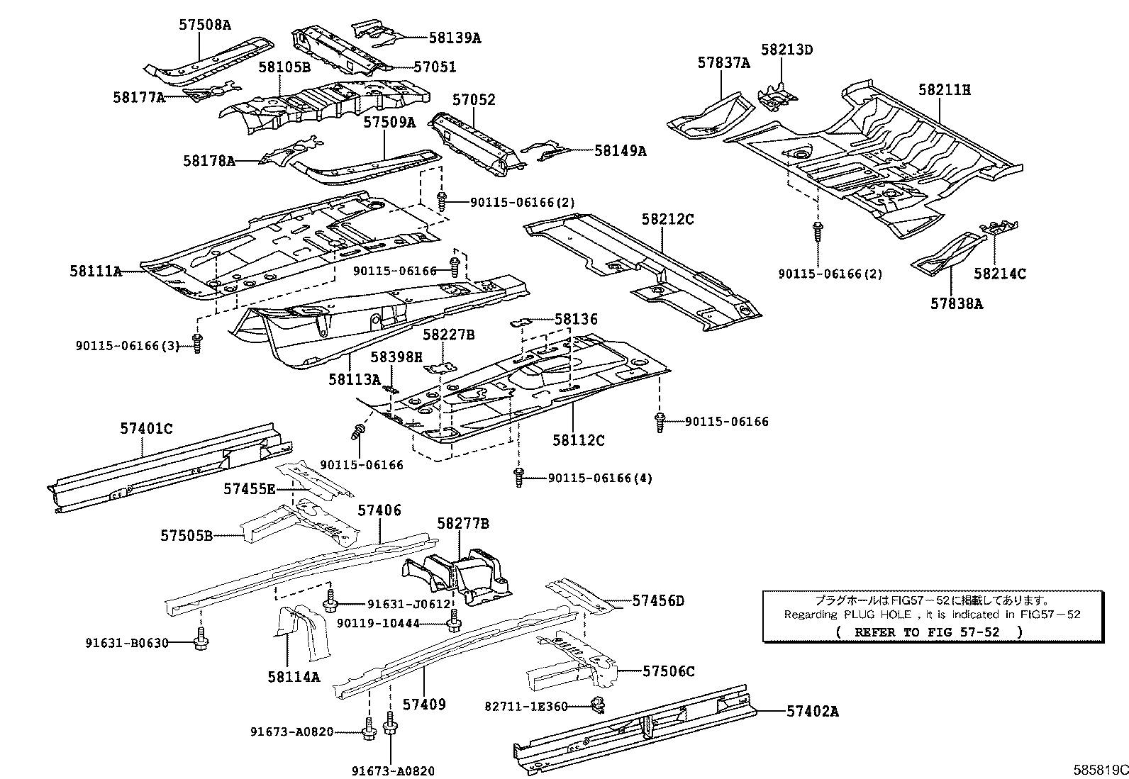 57406-42011 MEMBER SUB-ASSY, MAIN FLOOR SIDE, RH product image