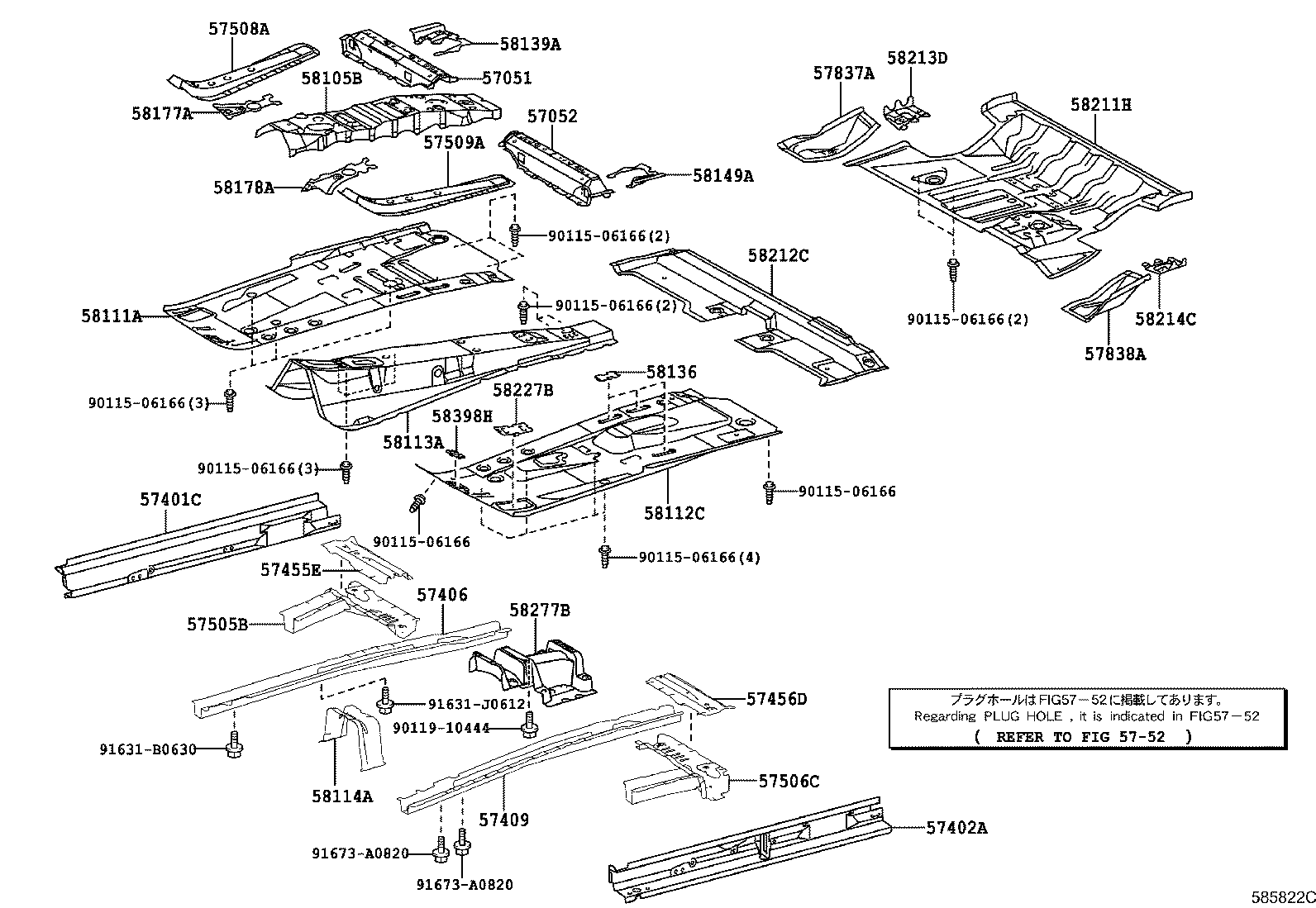Thumbnail 2 for 58113-42011