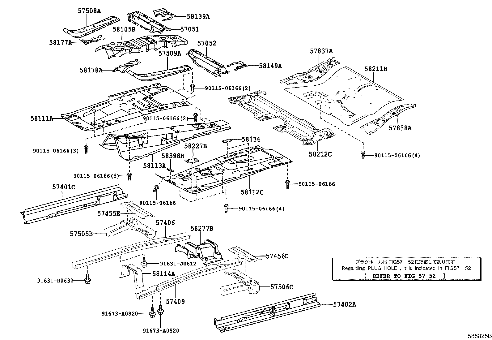 57406-42011 MEMBER SUB-ASSY, MAIN FLOOR SIDE, RH product image