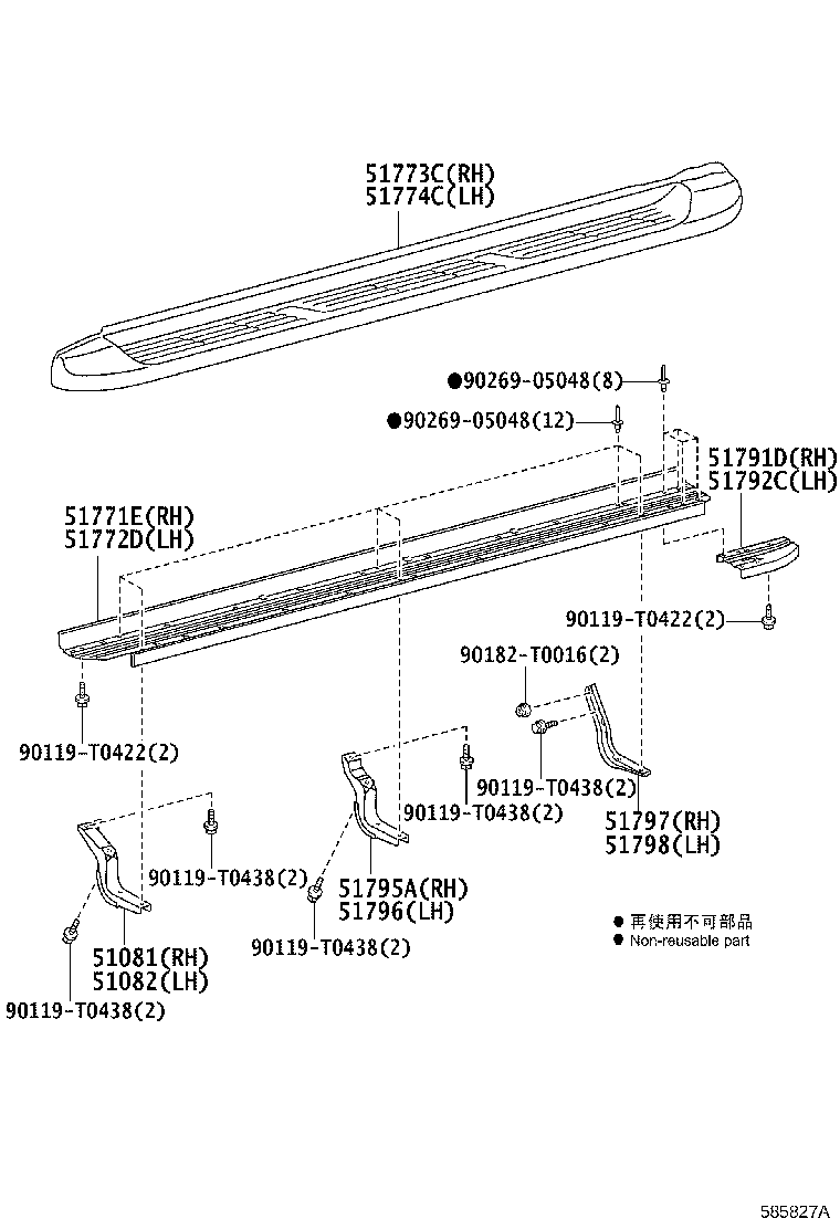 Thumbnail 6 for 57509-KK010