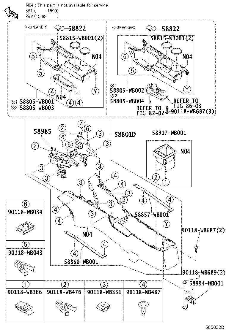 Thumbnail 4 for 58804-WB001