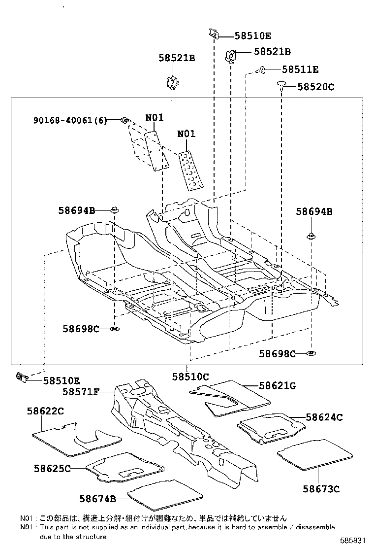 62135-30020 RETAINER, FLOOR CARPET product image