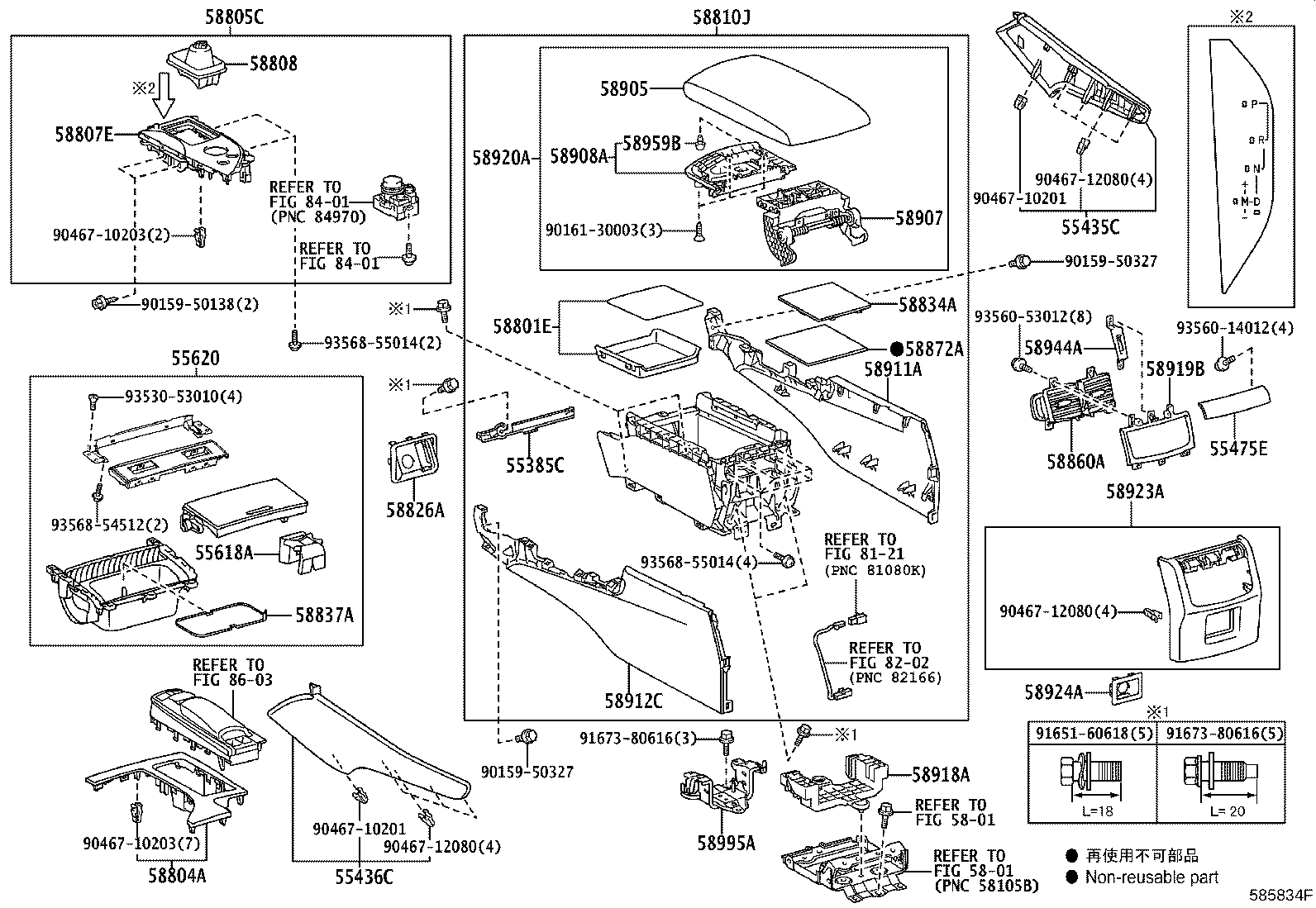 Toyota 58804-30810-C0 PANEL SUB-ASSY, CONSOLE, UPPER