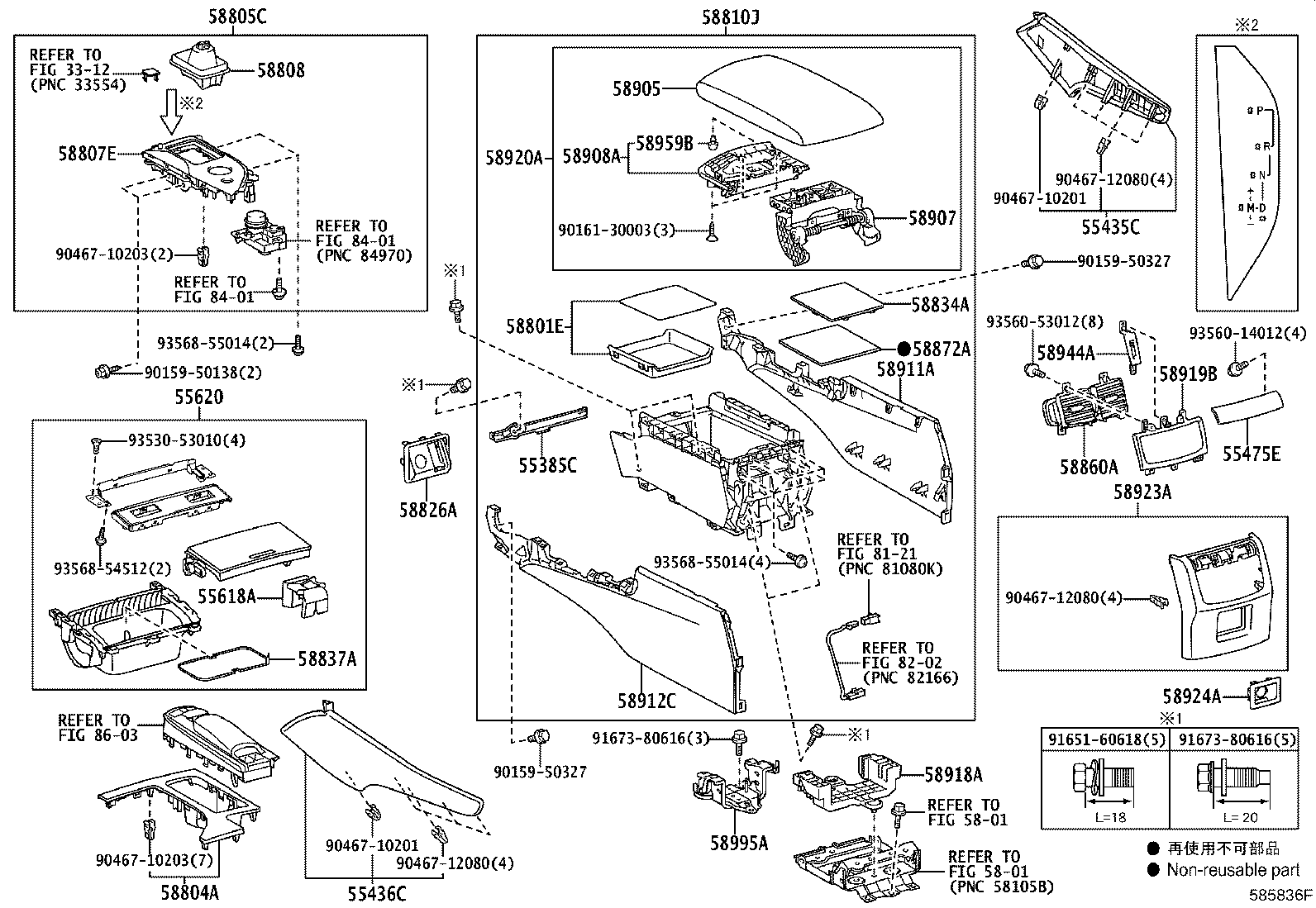 58905-30730-C0 DOOR SUB-ASSY, CONSOLE COMPARTMENT product image