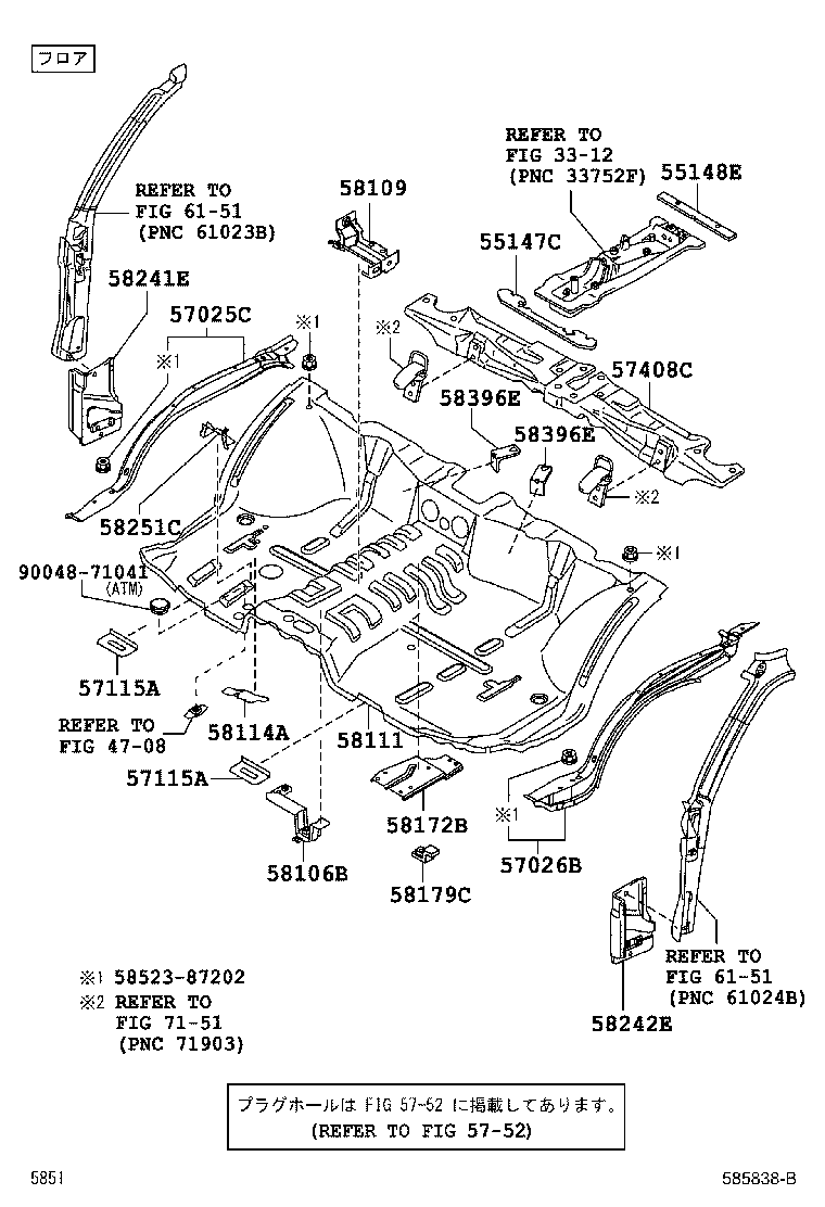 51961-97502 HOOK, FRONT RH product image