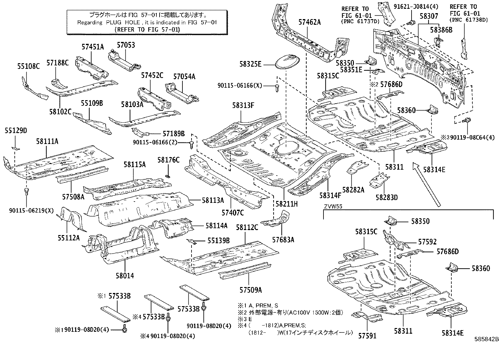 58351-47010 BRACKET, SPARE WHEEL CLAMP product image
