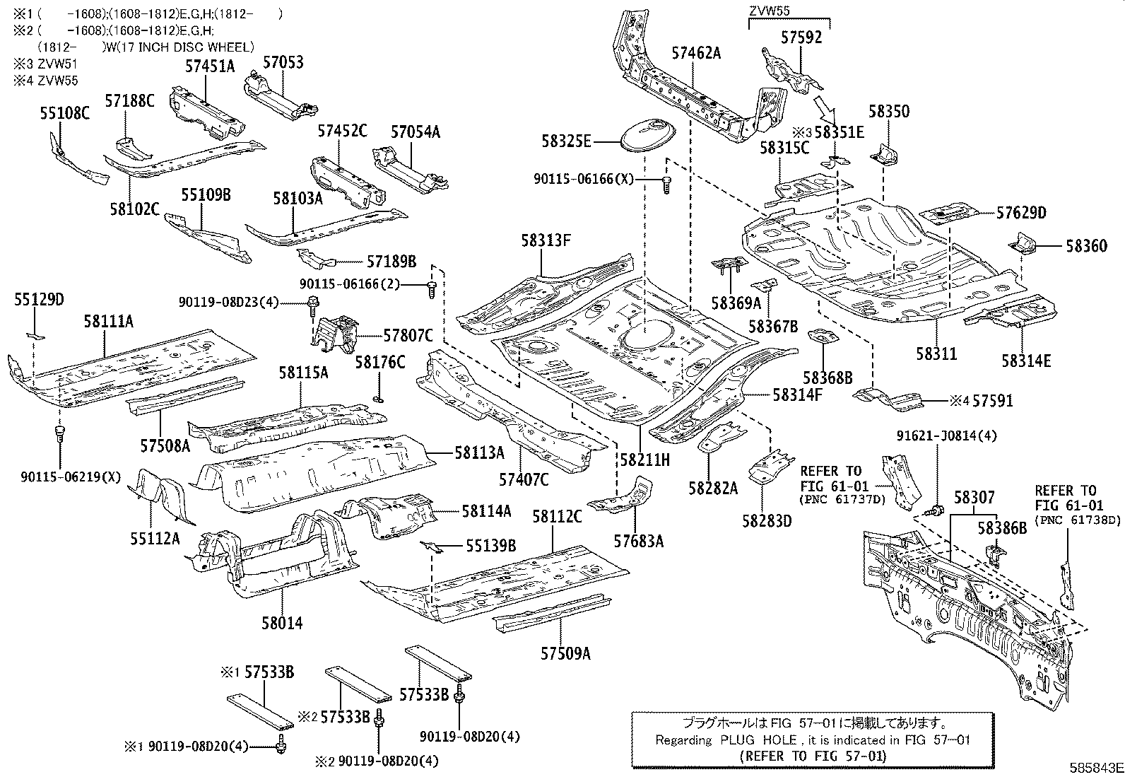 Toyota 57053-47020 REINFORCEMENT SUB-ASSY, FRONT FLOOR CROSS MEMBER, RH