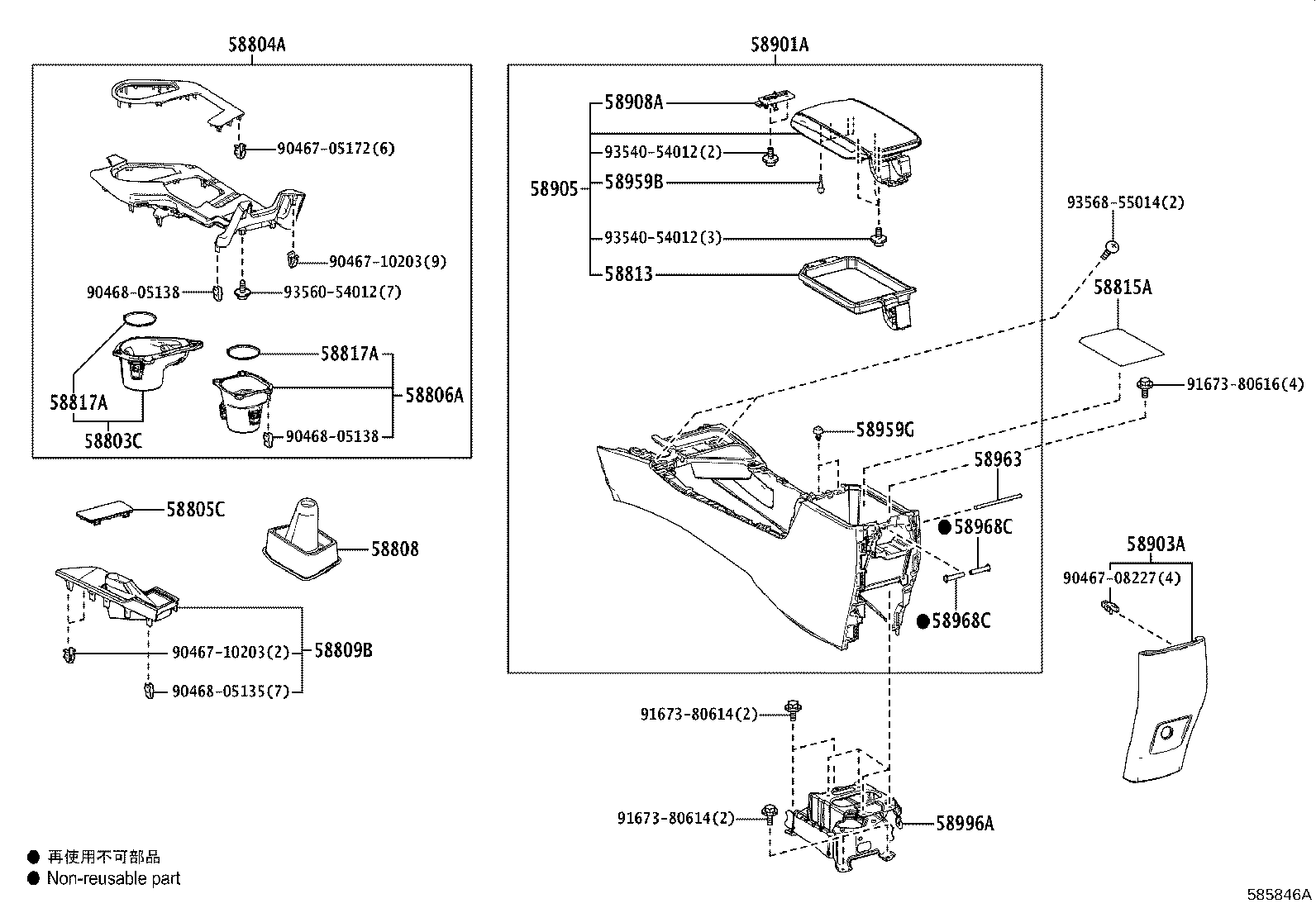 58804-42360 PANEL SUB-ASSY, CONSOLE, UPPER product image